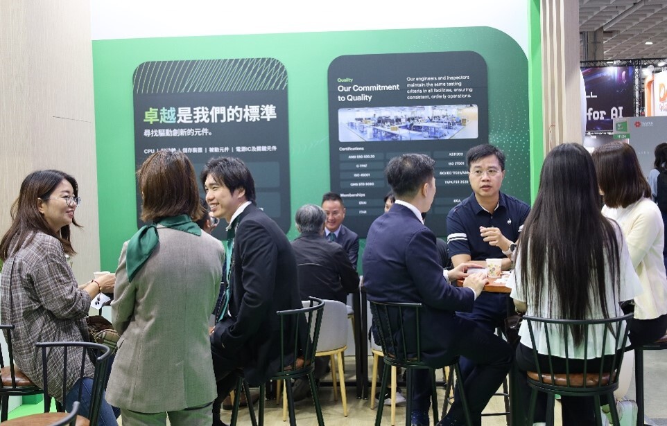 Computex 1
